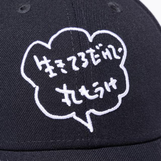 新品 New Era 明石家さんま 9FORTY キャップ メッセージ 刺繍 楽天市場】ニューエラ キャップ NEW ERA 9FORTY キャップ 明石家